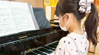 【牛久市・阿見町の音楽教室】ピアノ検定に向けたレッスン