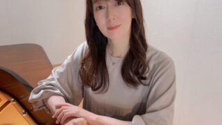 ピアノクラス担当 工藤美紀先生【牛久市・荒川本郷　音楽教室】