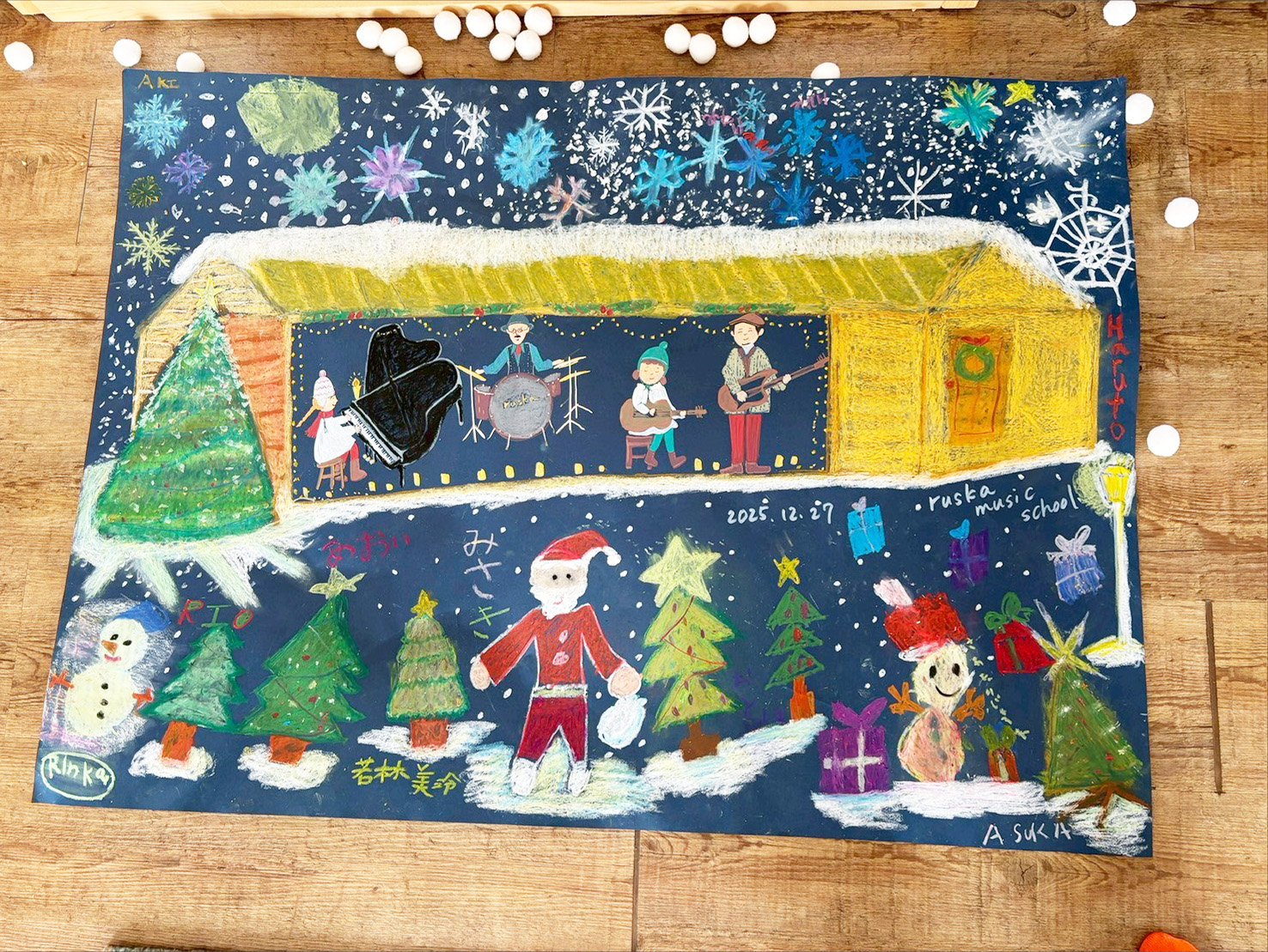 牛久市 音楽教室 クリスマス会